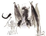  armor dark_souls dragon kitsunen_(kitune_n) kitunen translation_request 
