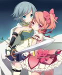  blue_eyes blue_hair bow bow_(weapon) chico152 glaring gloves height_difference kaname_madoka looking_at_viewer looking_back mahou_shoujo_madoka_magica miki_sayaka multiple_girls pink_eyes pink_hair sword thighhighs weapon 