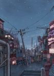  architecture bad_id building city cityscape cola_(gotouryouta) copyright_request factory highres night no_humans pipe railing scenery snow stairs 