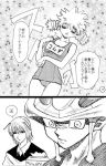  artist_request blind blood capelet cell_(dragon_ball) comic daburyu hunter_x_hunter komugi meryem monochrome name_tag nosebleed one-piece_swimsuit school_swimsuit shaiapouf swimsuit tissue tissue_box touhou translation_request wriggle_nightbug 