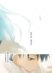  blue_hair comic f-tani index kamijou_touma long_hair short_hair smile spiked_hair spiky_hair to_aru_majutsu_no_index translated translation_request 