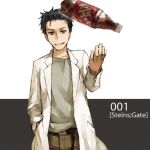  blurry depth_of_field dr_pepper facial_hair grin hand_in_pocket labcoat okabe_rintarou shoe-ji smile solo steins;gate stubble throwing yellow_eyes 