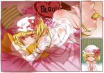  &gt;_&lt; 1girl :t bare_legs bare_shoulders barefoot blonde_hair blush eating fang flandre_scarlet hat heart heart_pillow off_shoulder on_bed open_clothes open_shirt panties pillow pillow_hug red_eyes short_hair side_ponytail solo touhou underwear white_panties wings 