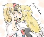  alice_margatroid blonde_hair bust closed_eyes eyes_closed hairband hand_on_face kirisame_marisa kiss long_hair love multiple_girls no_hat no_headwear touhou yoglasses yuri 