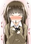  1girl amagami bangs blunt_bangs blush brown_hair closed_eyes embarrassed incoming_kiss kamizaki_risa long_hair mouth_hold pocky pocky_kiss school_uniform shared_food shouji_2 sleeves_past_wrists solo sweater translated 