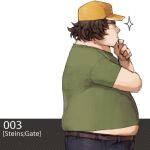  brown_hair fat fat_man glasses hand_on_chin hand_to_chin hashida_itaru hat shoe-ji solo sparkle steins;gate 