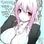  breasts cleavage close-up face headphones highres large_breasts long_hair looking_at_viewer nitroplus ooji pink_hair red_eyes simple_background smile solo sonico super_sonico 