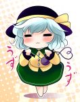  :3 =_= blush chibi closed_eyes eyes_closed highres komeiji_koishi solo touhou yume_shokunin 