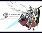  1boy breastplate full_armor gauntlets greaves helmet horn km_(artist) knight lance letterboxed male pauldron pauldrons pixiv_fantasia pixiv_fantasia_wizard_and_knight polearm shield single_wing solo weapon wings 
