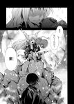  barefoot chain chains comic gourd highres horns ibuki_suika japanese_clothes konpaku_youki long_hair monochrome ponytail suichuu_hanabi torn_clothes touhou translated translation_request young 