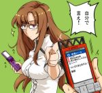  ame_noti_hare breasts brown_hair cellphone glasses kiryuu_moeka long_hair phone pointing red_eyes simple_background steins;gate sweatdrop texting translated translation_request 