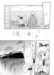  bow chain comic cup drinking facial_hair hair_bow high_res highres horns ibuki_suika japanese_clothes konpaku_youki long_hair monochrome mustache petals ponytail suichuu_hanabi sunset touhou translated translation_request wafuku 