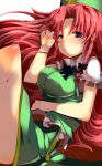  absurdres breast_squeeze breasts dress hat highres hong_meiling jyuuji large_breasts legs long_hair red_eyes red_hair redhead smile solo star touhou 