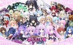  character_request falcom_(hyperdimension_neptunia_mk2) group hyperdimension_neptunia_mk2 nepgear neptune_(choujigen_game_neptune) tagme_(character) tsunako yuni_(hyperdimension_neptunia_mk2) 