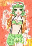  breasts character_name cleavage goggles goggles_on_head green_eyes green_hair gumi headphones jacket megpoid_(vocaloid3) midriff nail_polish navel open_mouth short_hair shorts smile solo suspenders title_drop under_boob underboob vocaloid yayoi_(egoistic_realism) 