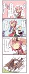  1girl 4koma bandages bird bun_cover closed_eyes comic double_bun dragon eagle flower fuukadia_(narcolepsy) ghost hair_bun ibaraki_kasen pink_eyes pink_hair pink_rose rose shirt skirt tabard touhou touhou_(pc-98) translation_request 