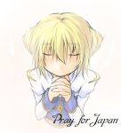  archbishop blonde_hair closed_eyes eyes_closed hands_clasped kaminagi-tei praying ragnarok_online solo 
