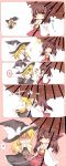  2girls ? absurdres ascot blonde_hair blush bow braid brown_hair closed_eyes comic detached_sleeves hair_bow hair_tubes hakurei_reimu hat hat_bow highres kirisame_marisa kiss multiple_girls nayuta_(scarlet-noize) no_eyes oriental_umbrella side_braid touhou umbrella witch_hat yellow_eyes yuri 