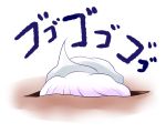  hat hole lavender_hair letty_whiterock solo touhou translation_request white_background yume_shokunin 