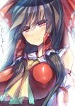  ascot bare_shoulders black_hair bow breasts bust detached_sleeves face hair_bow hair_tubes hakurei_reimu highres large_breasts long_hair mamuru miko red_eyes smile solo touhou 