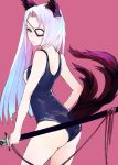  animal_ears copyright_request eyepatch face katana long_hair multiple_tails one-piece_swimsuit red_eyes school_swimsuit shirabi_(life-is-free) solo swimsuit sword tail weapon white_hair 