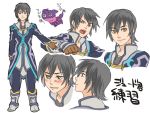  black_hair boots brown_eyes character_name coat creature fuki_no_10 gloves jude_mathis male multiple_boys multiple_persona pants smile tales_of_(series) tales_of_xillia tipo_(xillia) tippo translation_request 