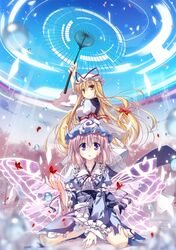  2girls blonde_hair blood blush brown_eyes butterfly butterfly_wings hair_ribbon hat light_smile long_hair looking_at_viewer multiple_girls oriental_umbrella pink_hair rain ribbon saigyouji_yuyuko short_hair sitting sky socks t-ray touhou triangular_headpiece umbrella violet_eyes wariza wings yakumo_yukari 