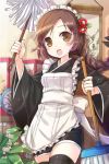  braid breasts broom brown_eyes brown_hair flower frills japanese_clothes jin_young-in long_hair lowres maid maid_headdress open_mouth solo sword_girls thigh-highs thighhighs 