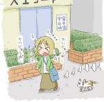  arawi_keiichi bag blush chasing flying_sweatdrops himaraya light_brown_hair messenger_bag nichijou official_art open_mouth sakurai_izumi short_hair shoulder_bag skirt traditional_media translated 