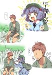  :d backpack bag blue_eyes blue_hair blush comic drooling faceless faceless_male grabbing hair_bobbles hair_ornament happy hat kawashiro_nitori key no_eyes open_mouth randoseru shirt_grab short_hair smile touhou translated translation_request twintails yanagida_shita 