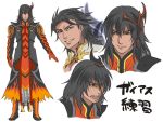  4boys angry armor black_hair boots character_name coat fuki_no_10 gaias gloves grin hair_ornament hairpin male multiple_boys open_mouth red_eyes smile solo surcoat tales_of_(series) tales_of_xillia white_background 
