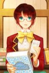  blazer book bow glasses lowres open_mouth paper red_hair redhead russel_(yumeriku) school_uniform short_hair solo sword_girls 