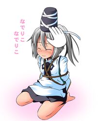  blush bondage closed_eyes hands hat hat_ribbon ichimi japanese_clothes kariginu mononobe_no_futo petting ponytail ribbon shirt silver_hair sitting skirt smile solo tied_up touhou translated translation_request 