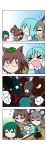  &gt;_&lt; 4girls 4koma absurdres animal_ears blue_hair brown_hair capelet carrying chibi closed_eyes comic dress flying_sweatdrops foaming_at_the_mouth futatsuiwa_mamizou gem glasses green_hair grey_dress grin hachimakirin highres jewelry kasodani_kyouko leaf leaf_on_head monster mouse_ears mouse_tail multiple_girls nazrin necklace open_mouth pendant pince-nez screaming silent_comic smile stretcher tail tatara_kogasa touhou 