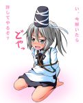  bondage grey_eyes hat hat_ribbon ichimi japanese_clothes kariginu mononobe_no_futo open_mouth ponytail ribbon shirt silver_hair sitting skirt solo tied_up touhou translated translation_request 