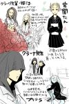  crossbreed_priscilla dark_souls dusk_of_oolacille kimitty kmitty priscilla_the_crossbreed quelaag's_sister quelaan quelaana_of_izalith quelana quelana_of_izalith spider_girl translated translation_request 