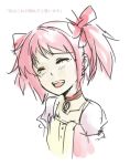  bust choker closed_eyes eyes_closed kaname_madoka magical_girl mahou_shoujo_madoka_magica pas_(paxiti) pink_hair short_hair short_twintails tears translated translation_request twintails 