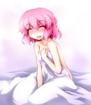  bed_sheet blanket closed_eyes covering eyes_closed highres naked_sheet nude nude_cover open_mouth pink_hair saigyouji_yuyuko short_hair sitting smile solo touhou yoshihiro-m 