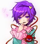  alternate_hair_color blush bust commentary_request face frills gathers hairband heart komeiji_satori open_mouth parmesan_(168n) purple_eyes purple_hair ruffles short_hair smile solo third_eye touhou violet_eyes 