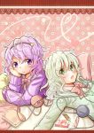  2girls bed blush book chin_rest komeiji_koishi komeiji_satori lying multiple_girls pocky school_uniform sweater taka_(taka_wo_kukuru) touhou 