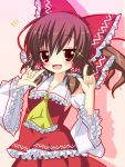  :3 ascot blush bow brown_hair frills hair_bow hair_tubes hakurei_reimu looking_at_viewer open_mouth pointing pointing_up red_eyes shefu solo touhou 