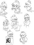  bad_id chibi cup ghost grab grabbing hachi_(8bit_canvas) hands hat soga_no_tojiko solo tate_eboshi tears touhou 