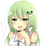  bare_shoulders blush breasts bust detached_sleeves face finger_in_mouth green_eyes green_hair hair_ornament hair_tubes heart heart-shaped_pupils kochiya_sanae long_hair looking_at_viewer open_mouth snake solo symbol-shaped_pupils touhou yamasuta 