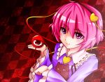  breasts cat eyeball hairband heart kaenbyou_rin kaenbyou_rin_(cat) komeiji_satori pink_hair purple_eyes seiya_(cardigan) short_hair skirt smile third_eye touhou violet_eyes 