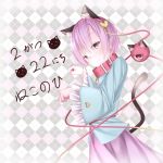  1girl animal_ears cat_ears cat_tail checkered checkered_background collar highres komeiji_satori paw_pose pink_eyes pink_hair sash skirt solo tail touhou waterdog wide_sleeves 