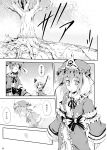  hat high_res highres konpaku_youmu konpaku_youmu_(ghost) monochrome petals ribbon saigyou_ayakashi saigyouji_yuyuko shimenawa short_hair suichuu_hanabi touhou translated translation_request triangular_headpiece 