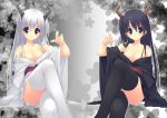  bare_shoulders black_hair black_legwear breasts cleavage collarbone crossed_legs gradient gradient_background hands highres horns insect_girl ite_fuji japanese_clothes kepon legs legs_crossed looking_at_viewer multiple_girls off_shoulder original red_eyes silver_hair sitting symmetry tareme thigh-highs thighhighs white_hair white_legwear 