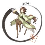  1girl 2014 animal_ears brown_hair centaur horse_ears kazana_(sakuto) looking_at_viewer original oversized_object simple_background solo white_background 