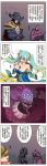  baron_nashor breasts chinese cleavage comic evil000000s highres jax_(league_of_legends) league_of_legends monster sona_buvelle teemo translated translation_request twisted_fate 