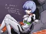  ayanami_rei blue_hair bodysuit cockpit drawfag english neon_genesis_evangelion red_eyes short_hair sitting solo tsundere 